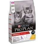 Proplan Kitten 1 KG (Açık Mama)